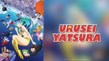 Urusei Yatsura (2022) 2nd Season episodio 23