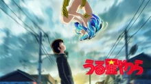 Urusei Yatsura (2022) episodio 46