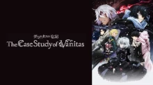 Vanitas no Carte Part 2 episodio 12
