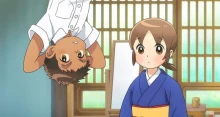 Wakaokami wa Shougakusei! episodio 24