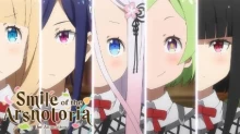 Warau Arsnotoria Sun! episodio 12