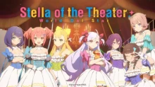 World Dai Star episodio 12