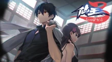Xian Wang de Richang Shenghuo 3 episodio 12