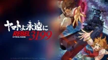 Yamato yo, Towa ni: Rebel 3199 episodio 6