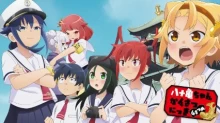 Yatogame-chan Kansatsu Nikki 4th Season episodio 10