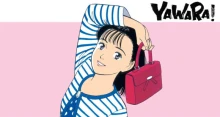 Yawara! episodio 101