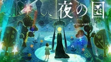 Yoru no Kuni episodio 2