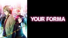 Your Forma episodio 13
