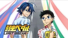 Yowamushi Pedal: Limit Break episodio 25
