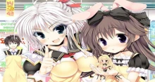 Yuusha ni Narenakatta Ore wa Shibushibu Shuushoku wo Ketsui Shimashita episodio 12