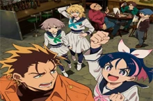 Yuusha no Kuzu