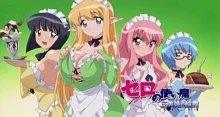 Zero no Tsukaima: Princesses no Rondo episodio 13