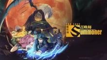 Zuihou de Zhaohuan Shi episodio 12